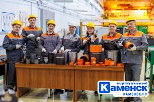 Подробнее...