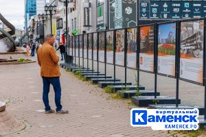 Подробнее...