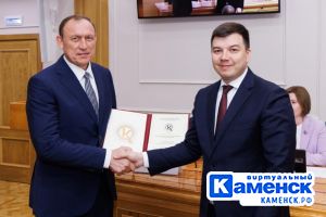 Подробнее...