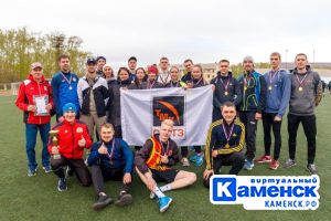 Подробнее...