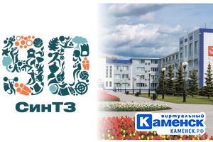 Подробнее...