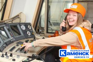 Подробнее...