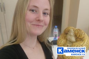 Подробнее...