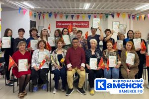 Подробнее...