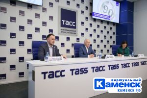 Подробнее...