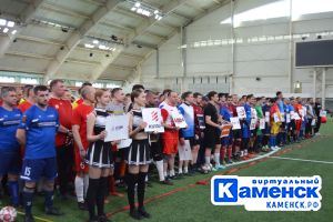 Подробнее...