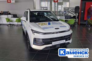 Подробнее...