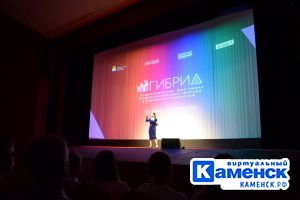 Подробнее...