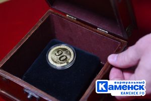 Подробнее...