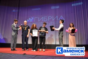 Подробнее...