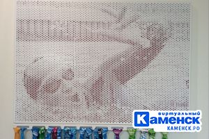 Подробнее...