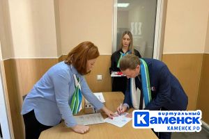 Подробнее...