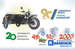 Подробнее...