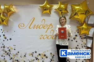 Подробнее...