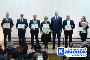Подробнее...