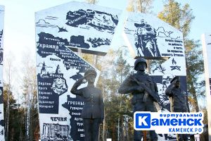 Подробнее...