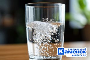 Подробнее...