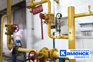 Подробнее...