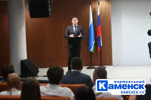 Подробнее...