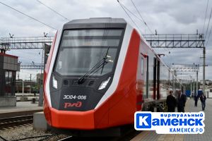 Подробнее...