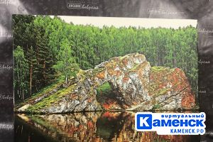 Подробнее...