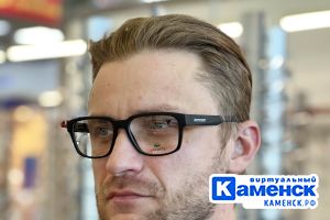 Подробнее...