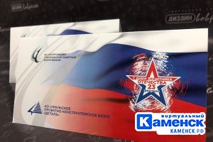 Подробнее...