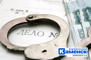 Подробнее...