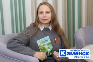 Подробнее...