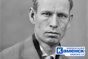 Подробнее...