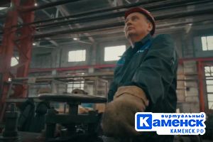 Подробнее...