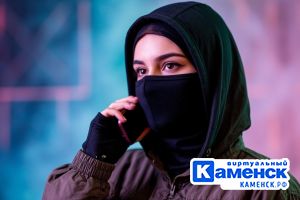 Подробнее...