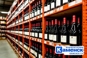 Подробнее...