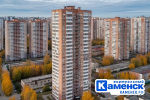 Подробнее...