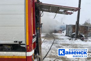 Подробнее...