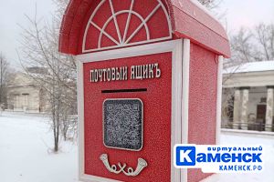 Подробнее...