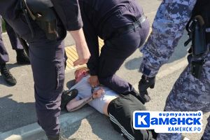 Подробнее...