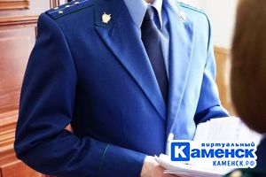 Подробнее...