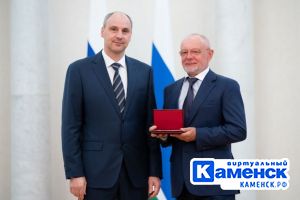 Подробнее...