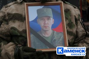Подробнее...
