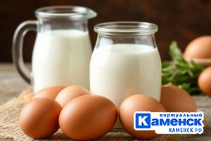 Подробнее...