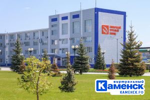 Подробнее...