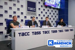 Подробнее...