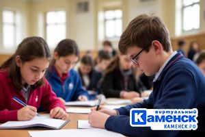 Подробнее...