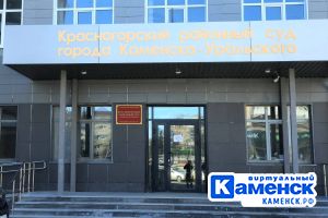 Подробнее...