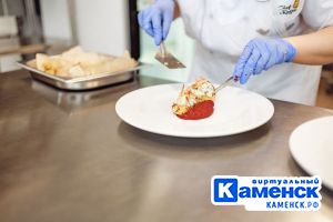 Подробнее...