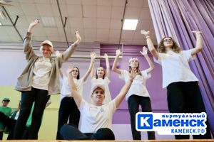 Подробнее...