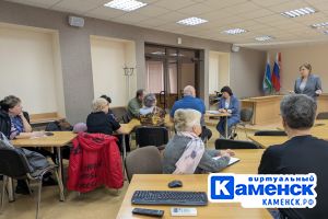 Подробнее...