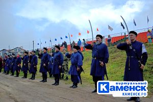 Подробнее...