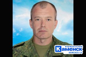 Подробнее...